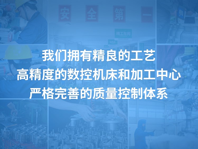 首頁(yè)banner
