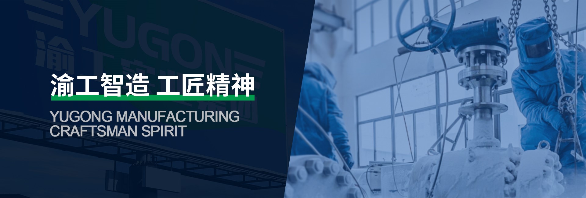 首頁(yè)banner